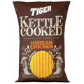 Tiger Chips Kettle Cooked Korean Fried Chicken - 120g