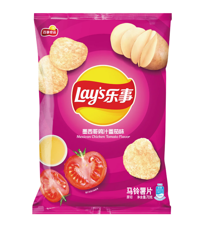 Lays Chips Mexican Chicken Tomato Flavor (Chinese) - 70g